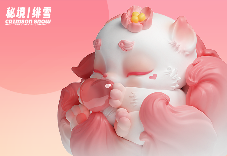 [Fei Xue Xiaoli] East to Secret Realm-Fucai Spirit Beast 6
