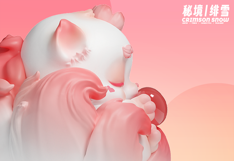 [Fei Xue Xiaoli] East to Secret Realm-Fucai Spirit Beast 7