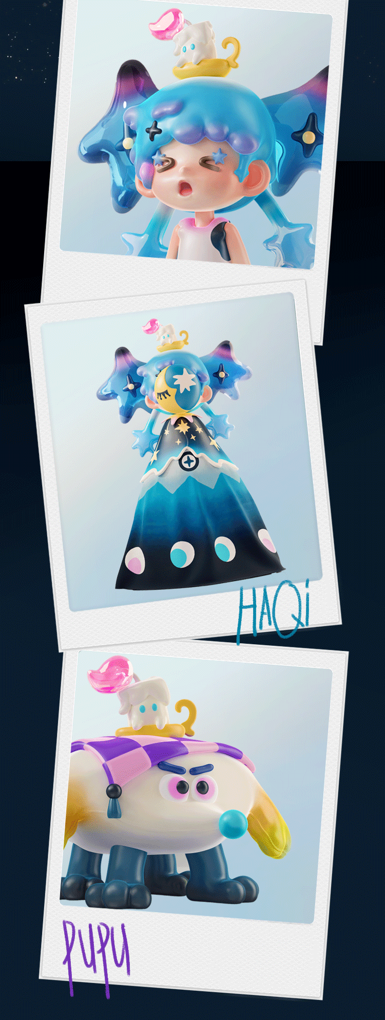 【HaQi】奇梦乐园使者 5