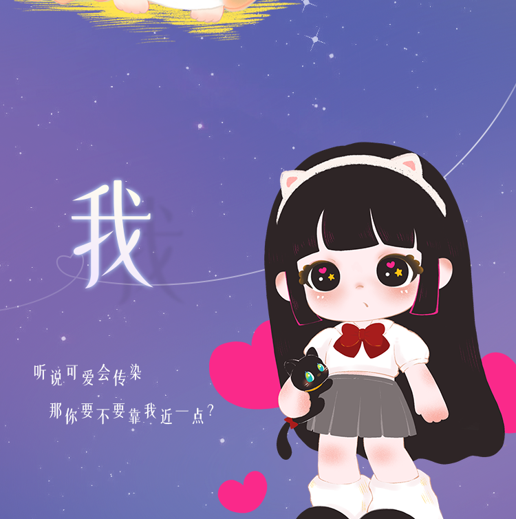 [Liita] First Generation: Li Tart's Dream 3