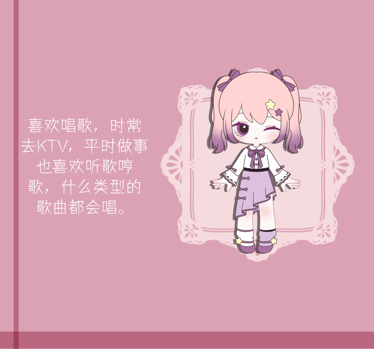 【UOUO】悠々とした朝 6