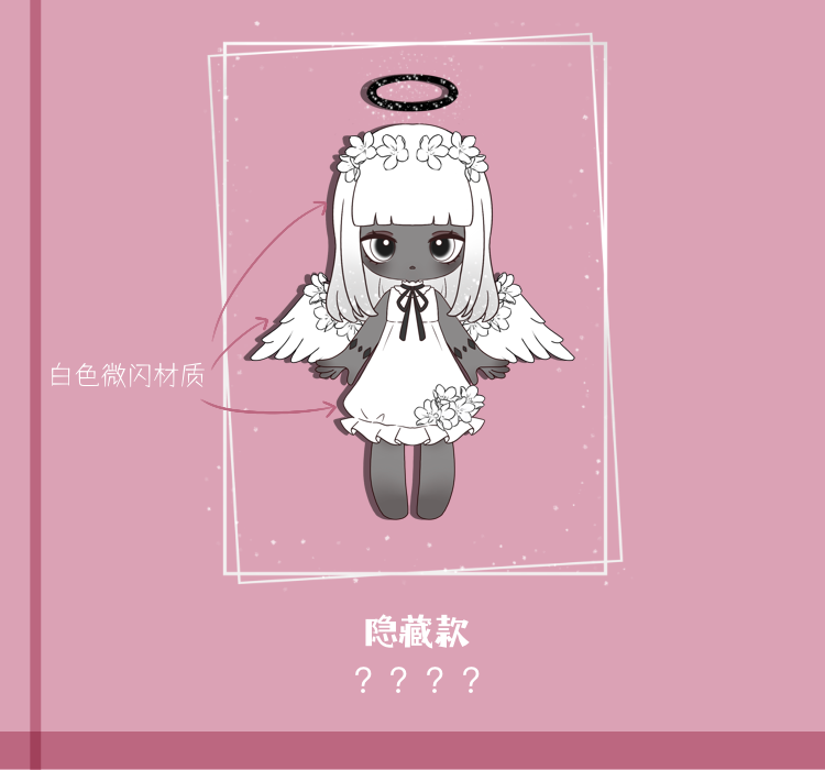 【UOUO】悠々とした朝 9