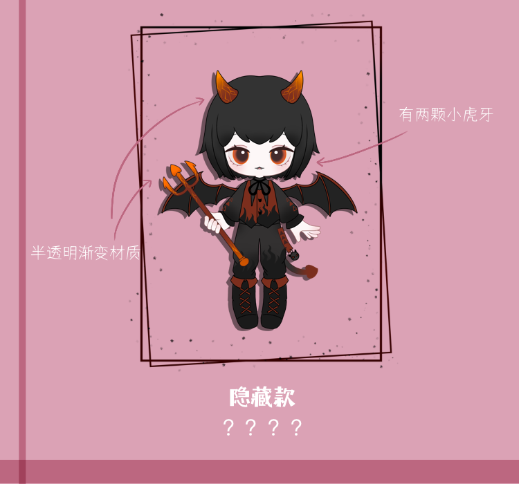 【UOUO】悠々とした朝 10