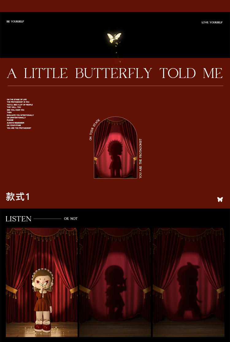 【Della】人生の舞台は、あなたが主役です。 2