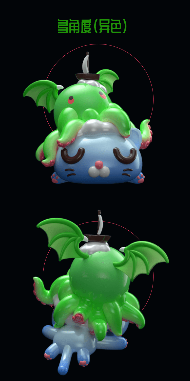 [Meow] Dreaming of Ksulu 5