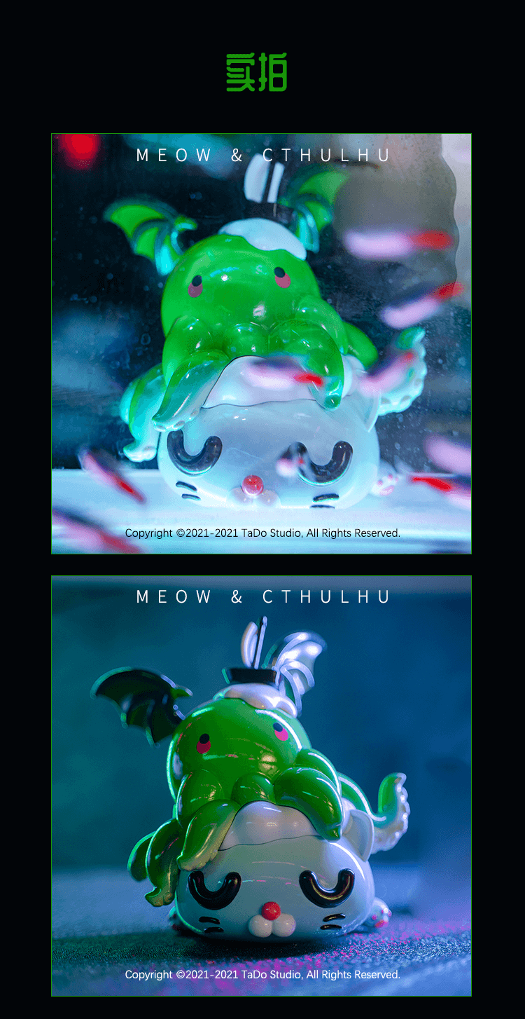 [Meow] Dreaming of Ksulu 7