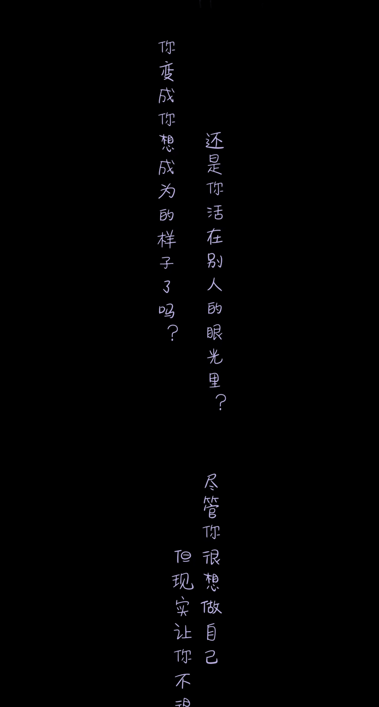 【RABBIT GIRLS】表我·里我INSIDE OUT重新长大 4