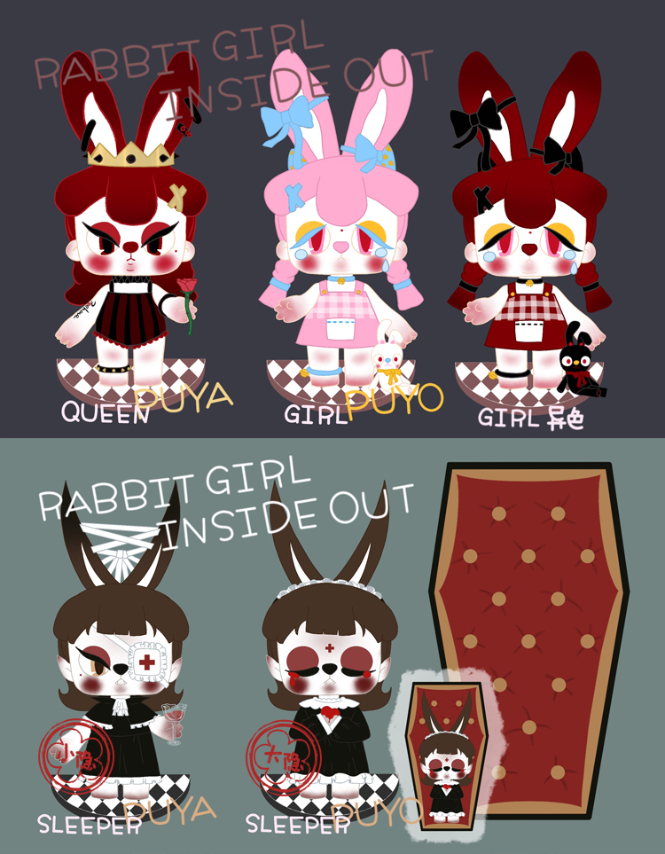 【RABBIT GIRLS】表我·里我INSIDE OUT重新长大 18