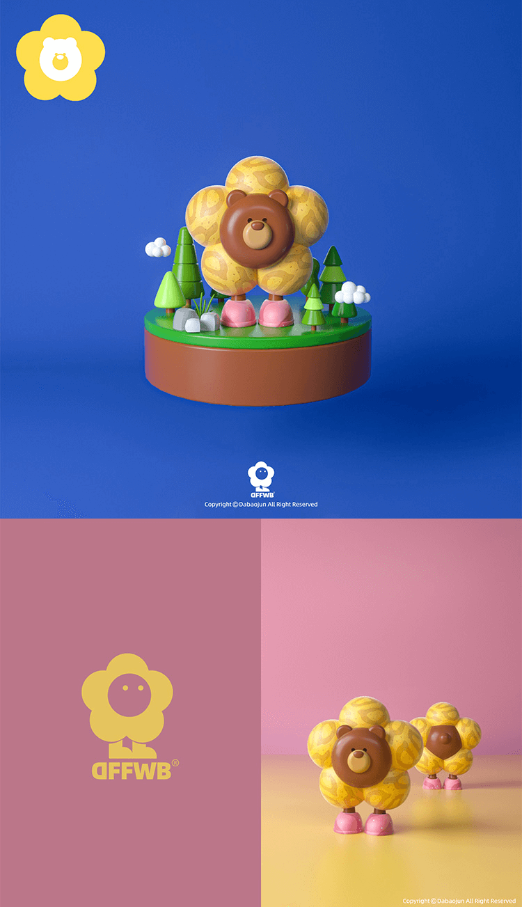 [Flower World] We are all cute little ones born to the sun ~ 3