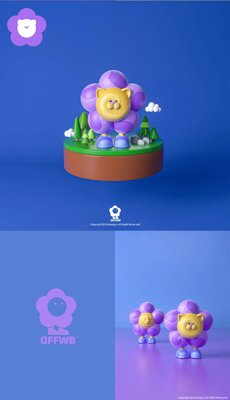 [Flower World] We are all cute little ones born to the sun ~ 4