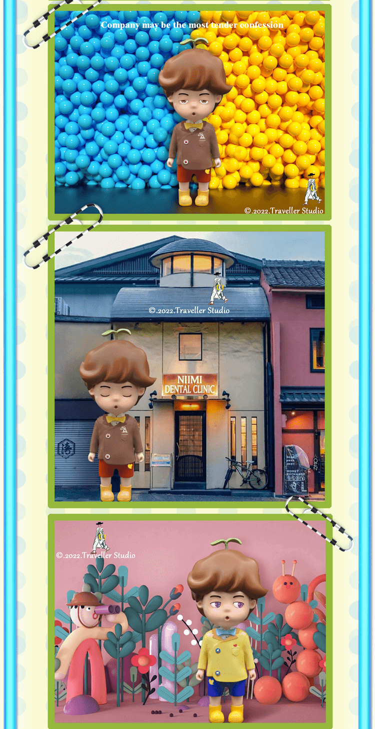 [Wake up] The grass of hope planted in my heart, the first big baby 6