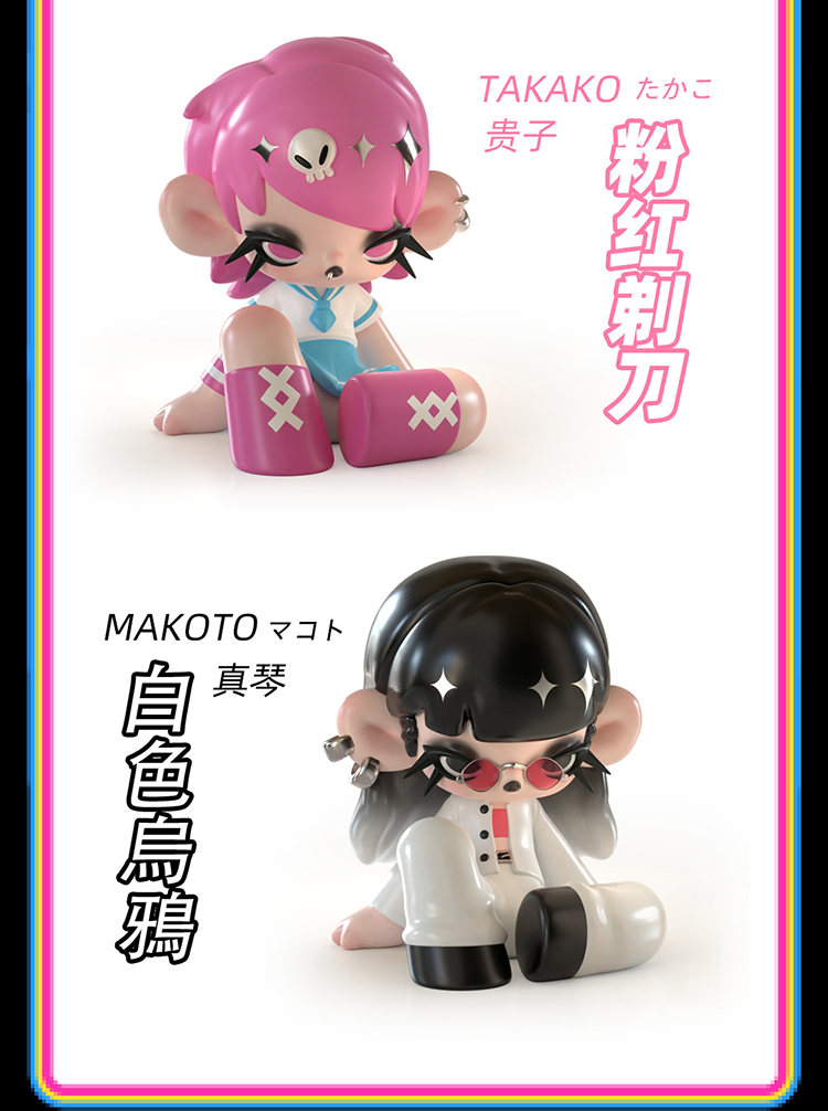 【GLICO固力果】热血女高全员参上！这就是你的不良之魂吗？ 5