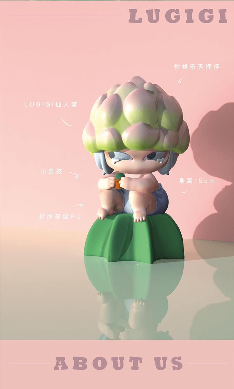 【二人は当てにしない】潮游大娃: 二人の小さな甘い警告 8