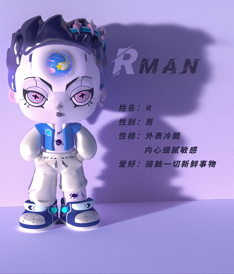 【Rman】犠牲の声は、奇遇だけである冥王星からの孤独な勇者 5