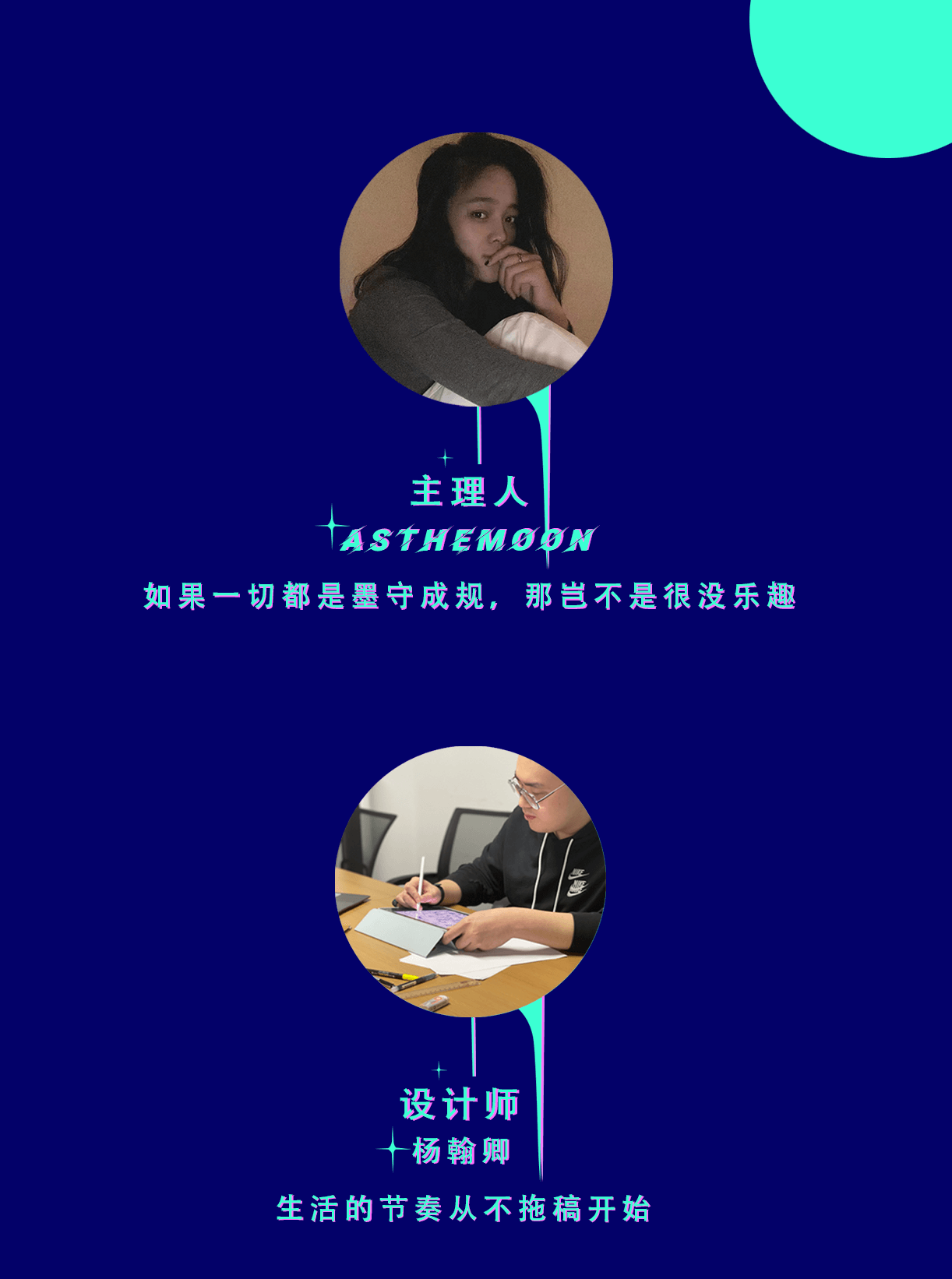 【Rman】犠牲の声は、奇遇だけである冥王星からの孤独な勇者 8