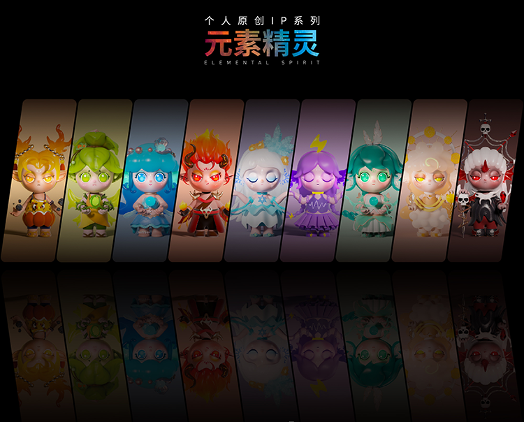 【元素精灵E.S.】九种元素的灵源化身 1