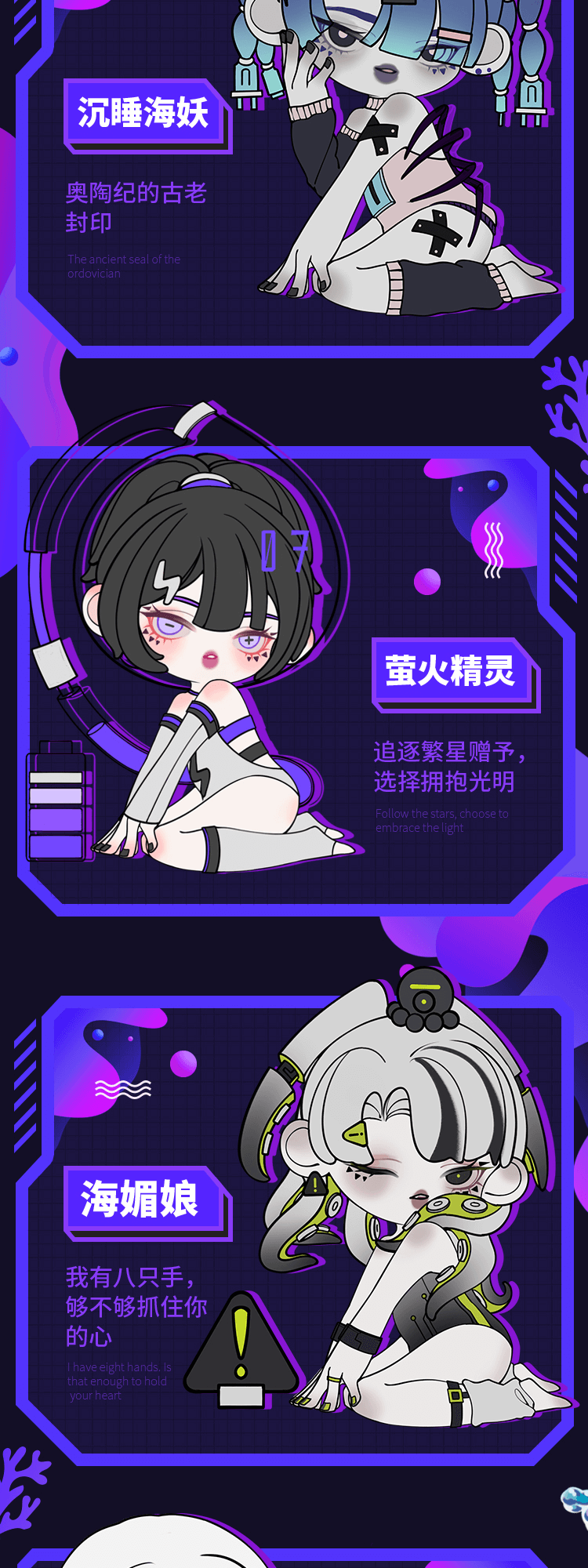 [ULEE Yuri] Deep Blue Realtime Exploration Is Salvation 4
