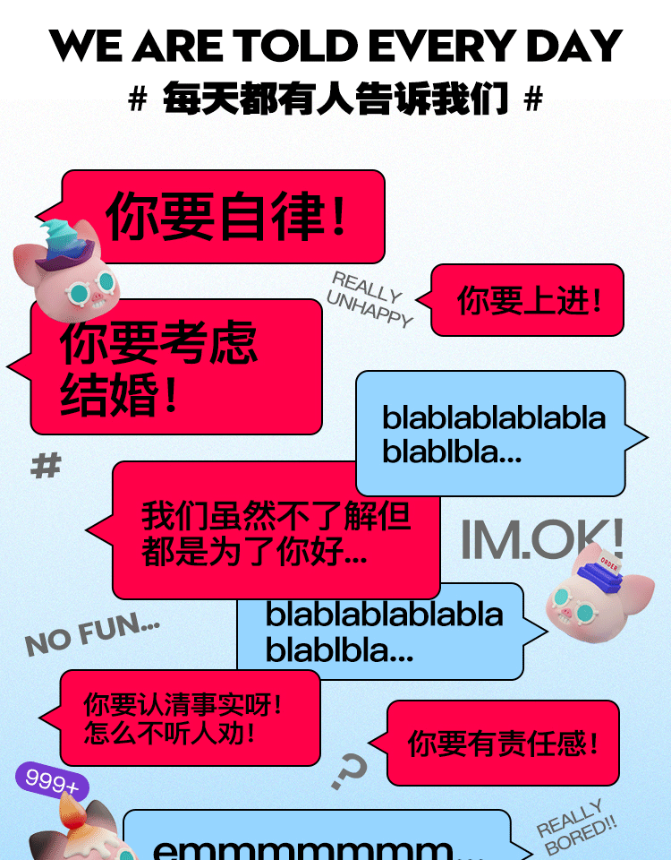 [OKOK PIG] แค่อยากเป็นหมูที่มีความสุข! 2