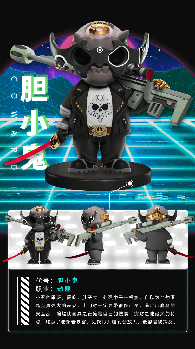 【ココミロ】ココノットクルーはウォーキング・デッドを作らない 12