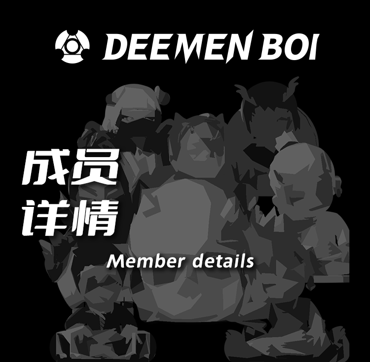 [DeemenBoi] Chuỗi trò chơi hỗn loạn trên Internet 1