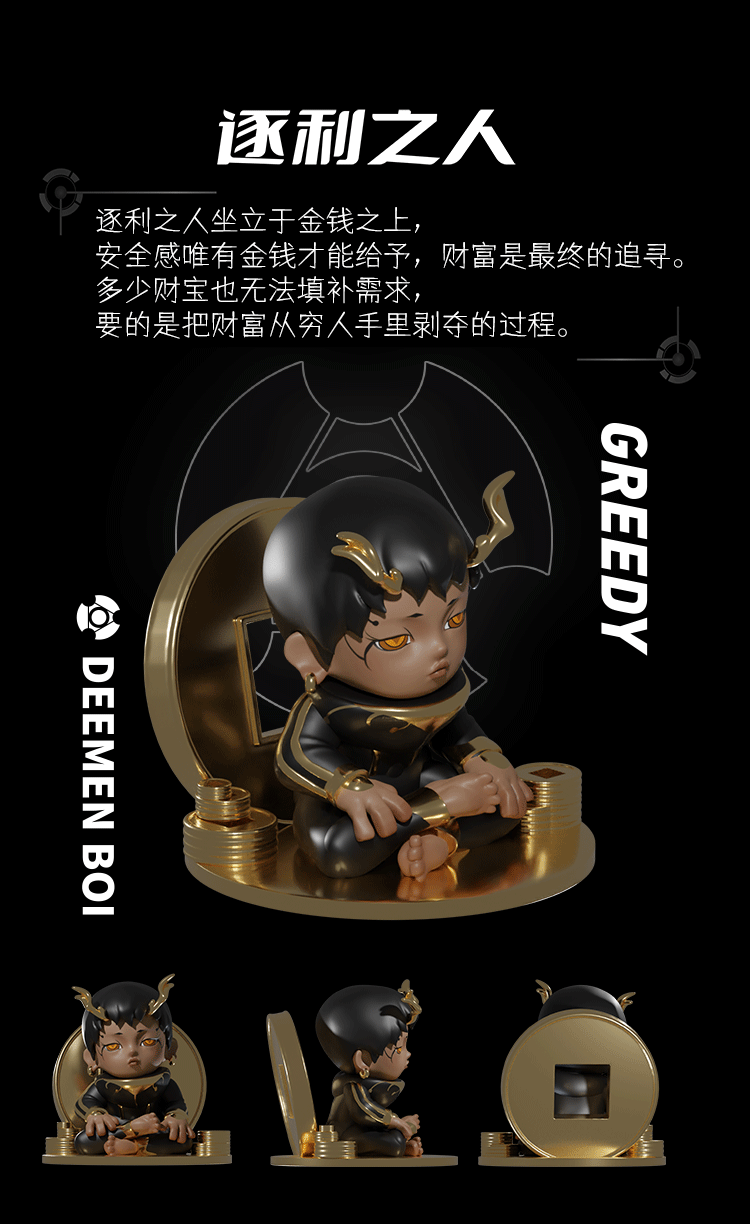 [DeemenBoi] Chuỗi trò chơi hỗn loạn trên Internet 10