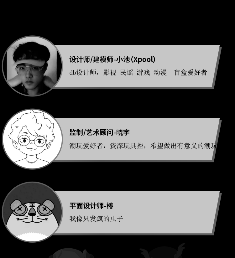 [DeemenBoi] Chuỗi trò chơi hỗn loạn trên Internet 19