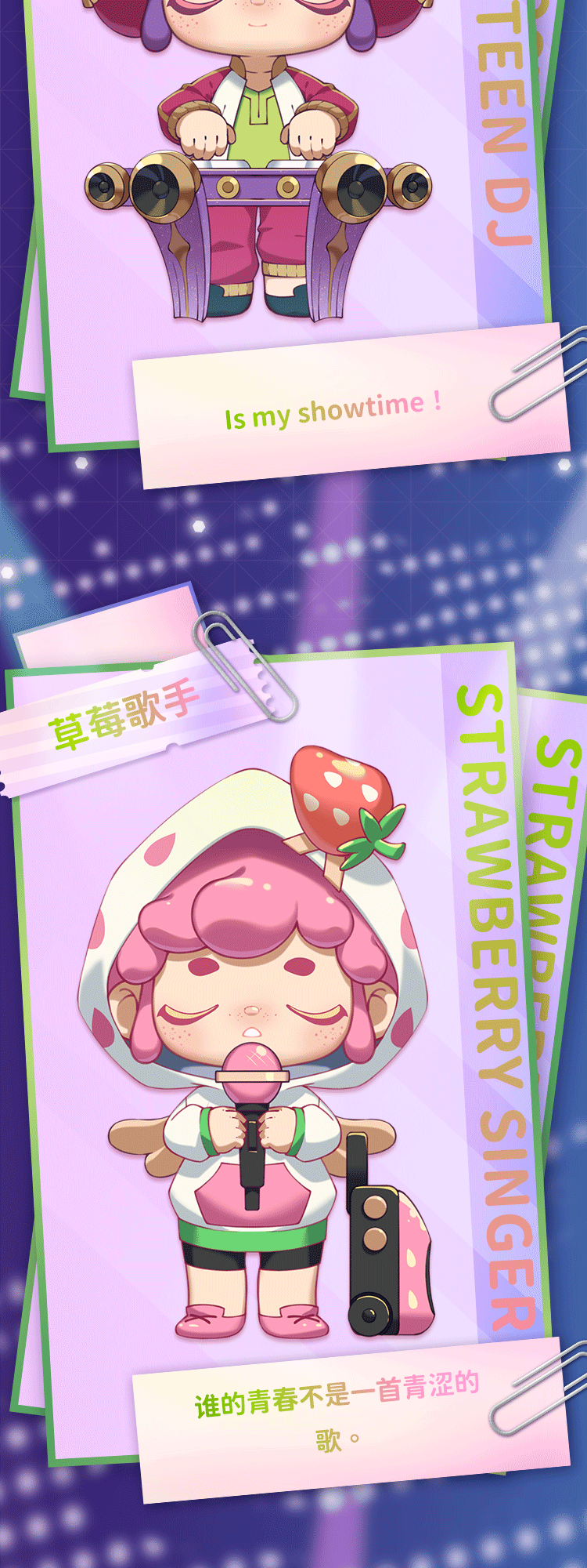 [CANDLE Ken Bean] Fruit and Vegetable Music Festival, please indulge in the blazing music 9