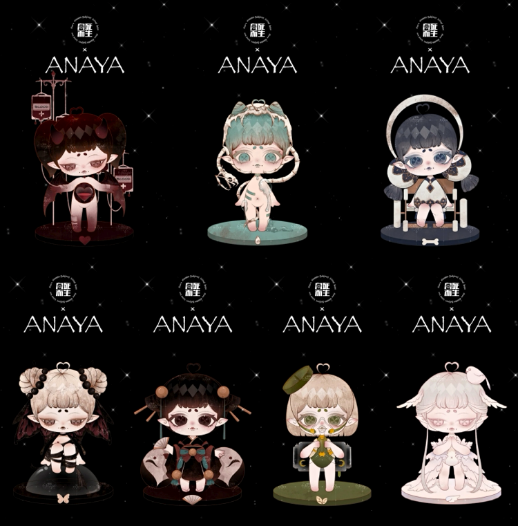 【ANAYA】带着上帝印记的孩子 1