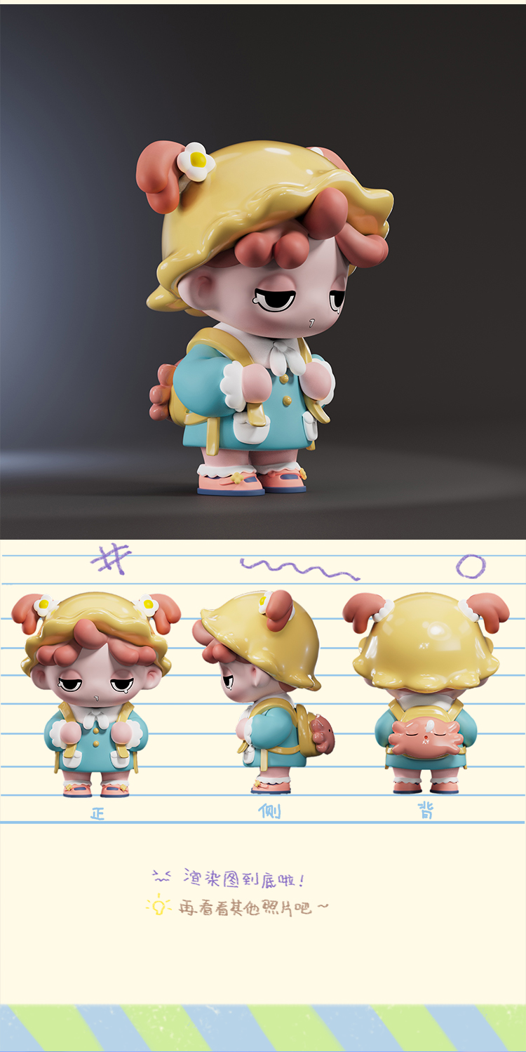 [Little Sleepyhead Layla] The sunshine will never let down the little one running towards it. 10