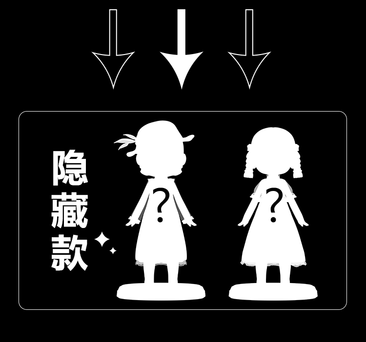 【阿璕】色彩穿搭日记系列 8
