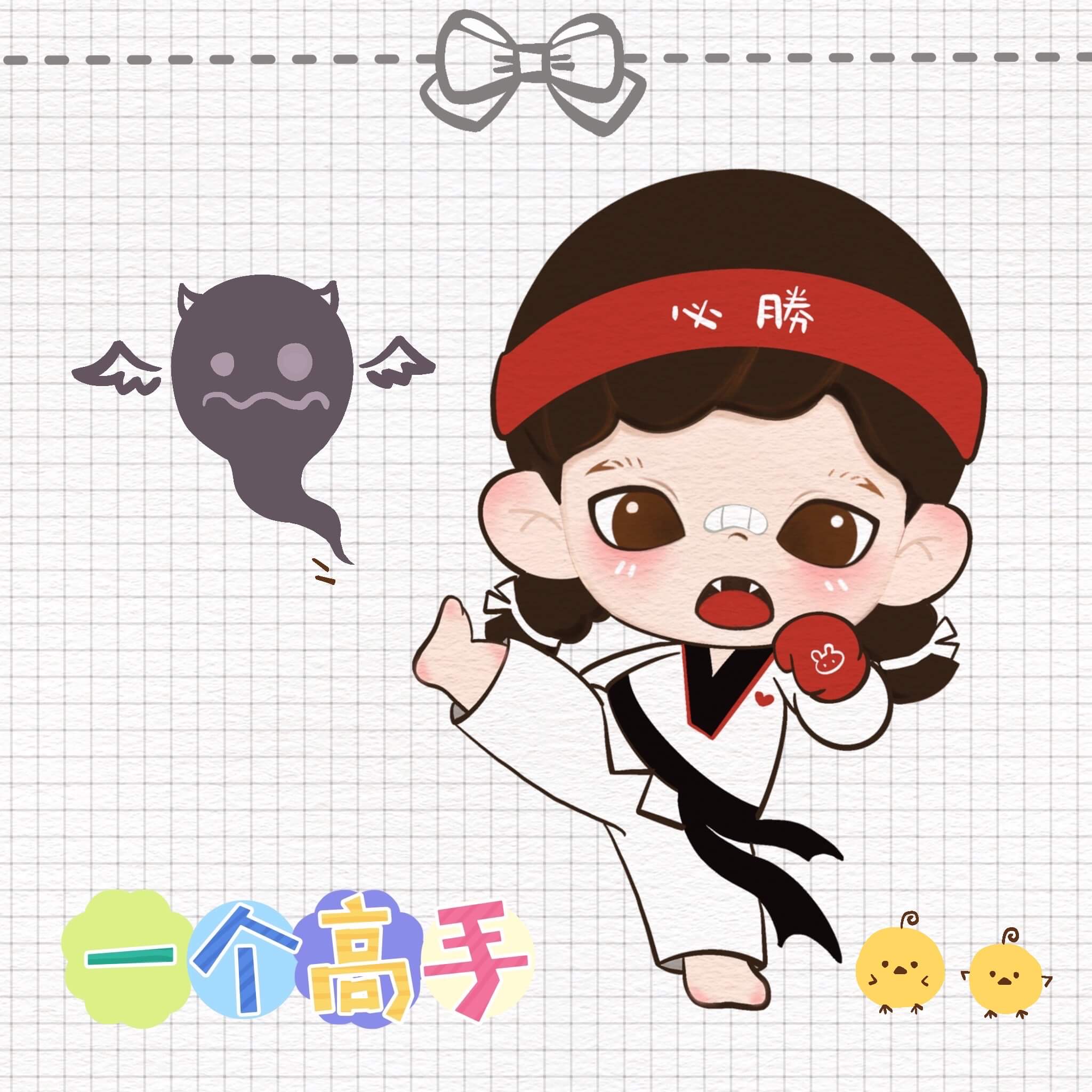 【Baby Zoraa】The Mischievous Diary of a Cutesy-Yet-Fierce Little Girl 6