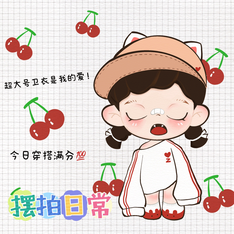 【Baby Zoraa】The Mischievous Diary of a Cutesy-Yet-Fierce Little Girl 2