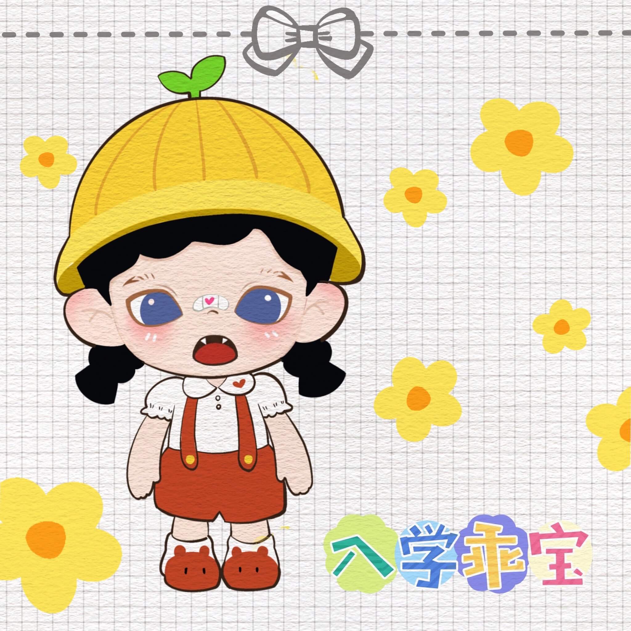【Baby Zoraa】The Mischievous Diary of a Cutesy-Yet-Fierce Little Girl 1