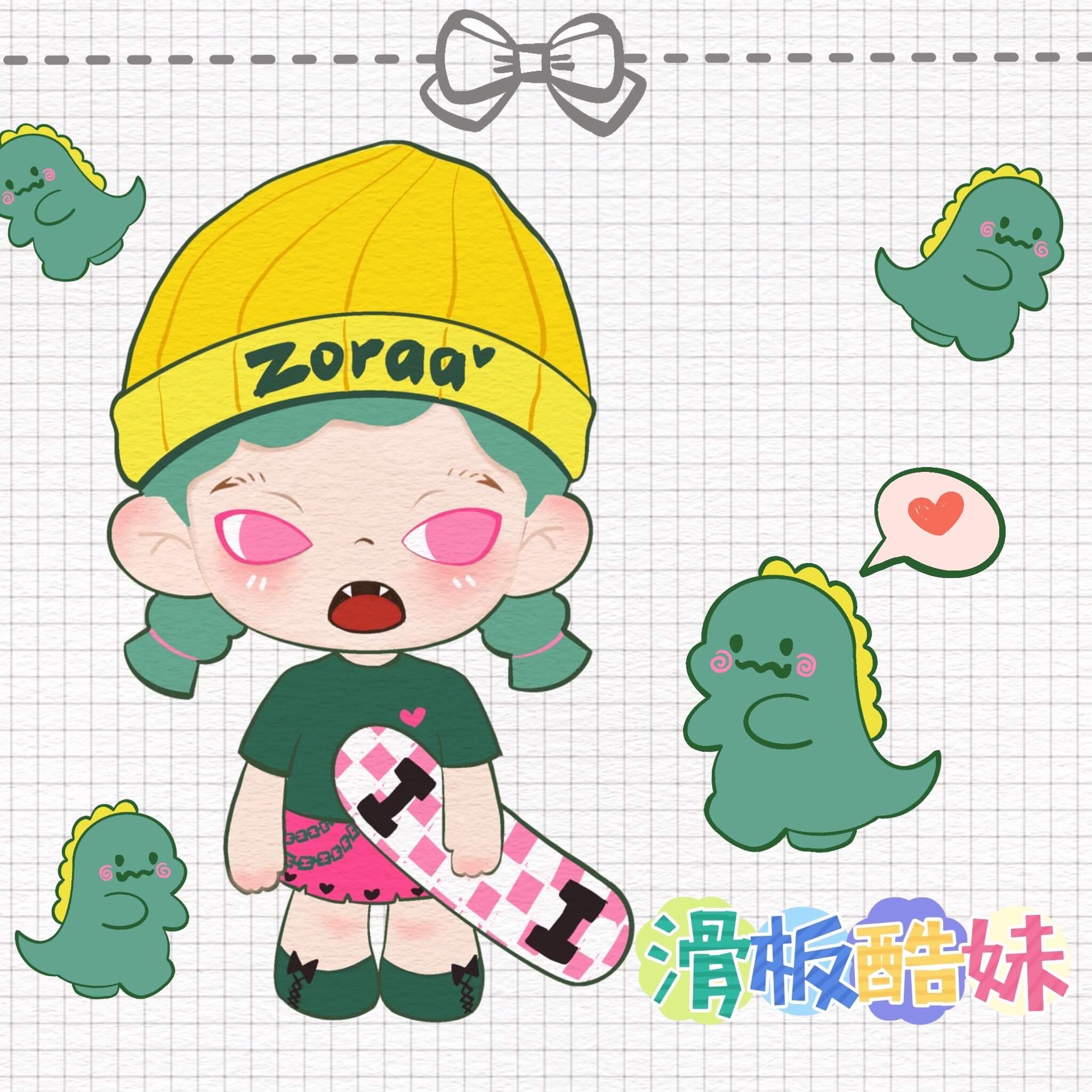 【Baby Zoraa】The Mischievous Diary of a Cutesy-Yet-Fierce Little Girl 5