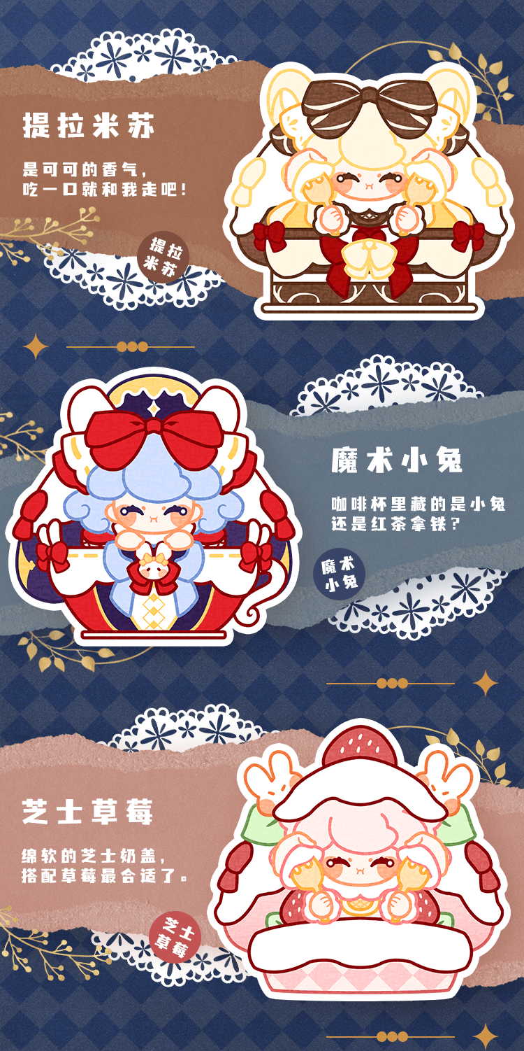 【MIKO】起きたばかりの食いしん坊のウサギ 2