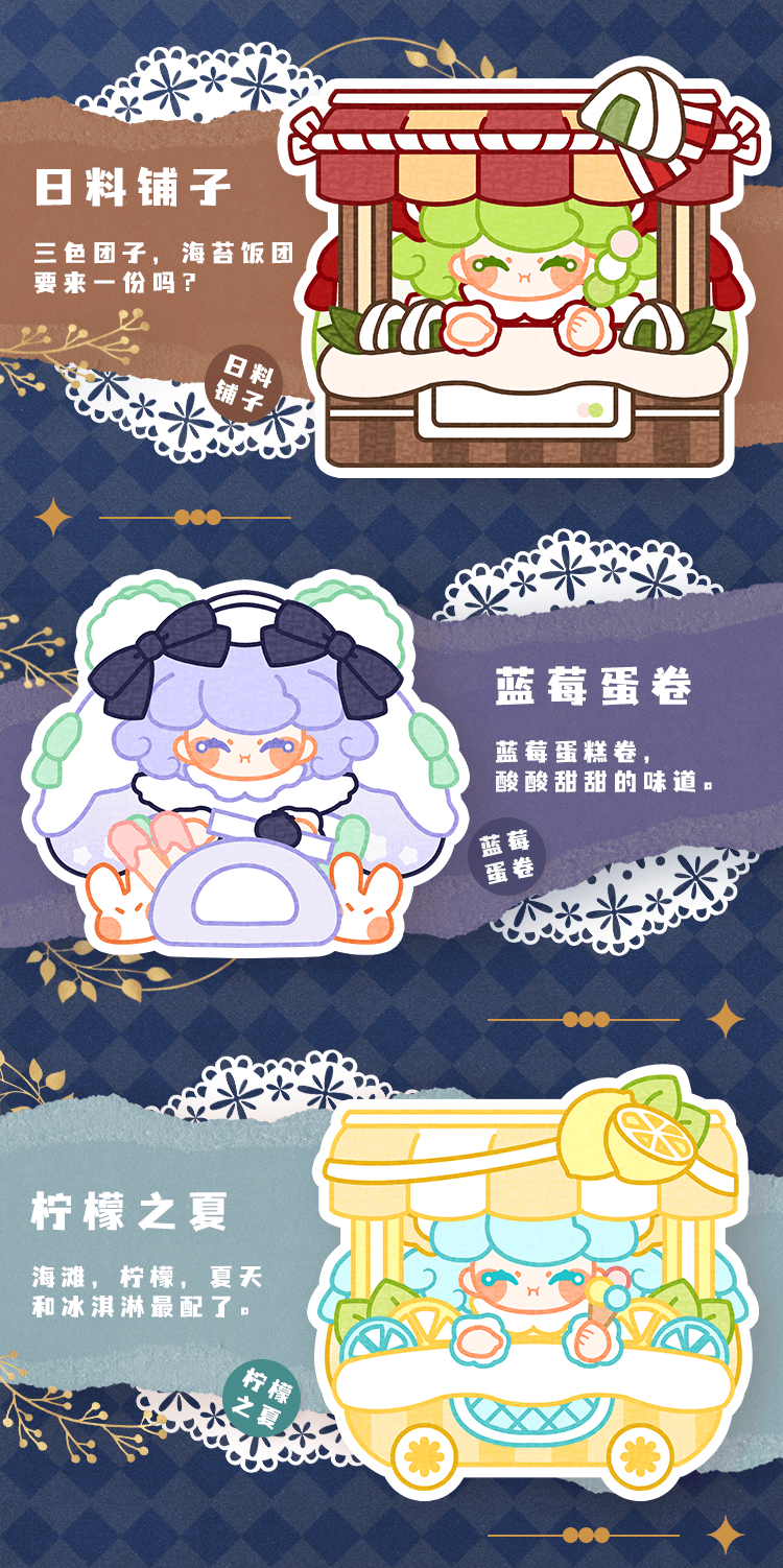 【MIKO】起きたばかりの食いしん坊のウサギ 3