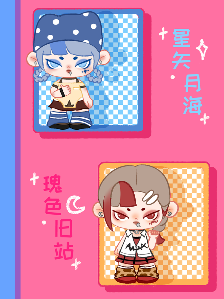 【AKIKO】A world of one—no need for understanding. 3