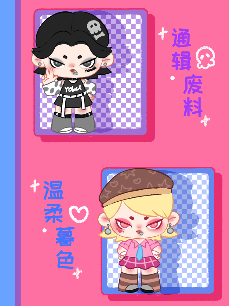 【AKIKO】A world of one—no need for understanding. 4
