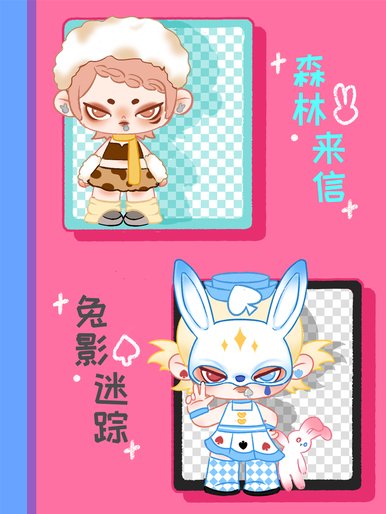 【AKIKO】A world of one—no need for understanding. 6