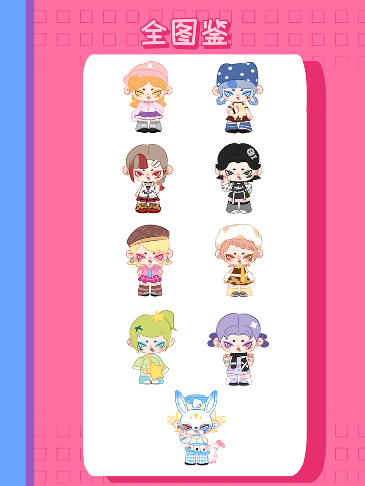 【AKIKO】A world of one—no need for understanding. 7