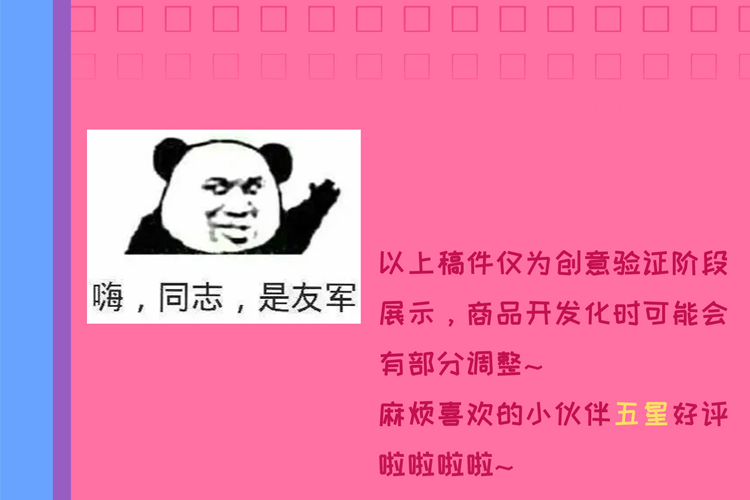 【AKIKO】A world of one—no need for understanding. 8