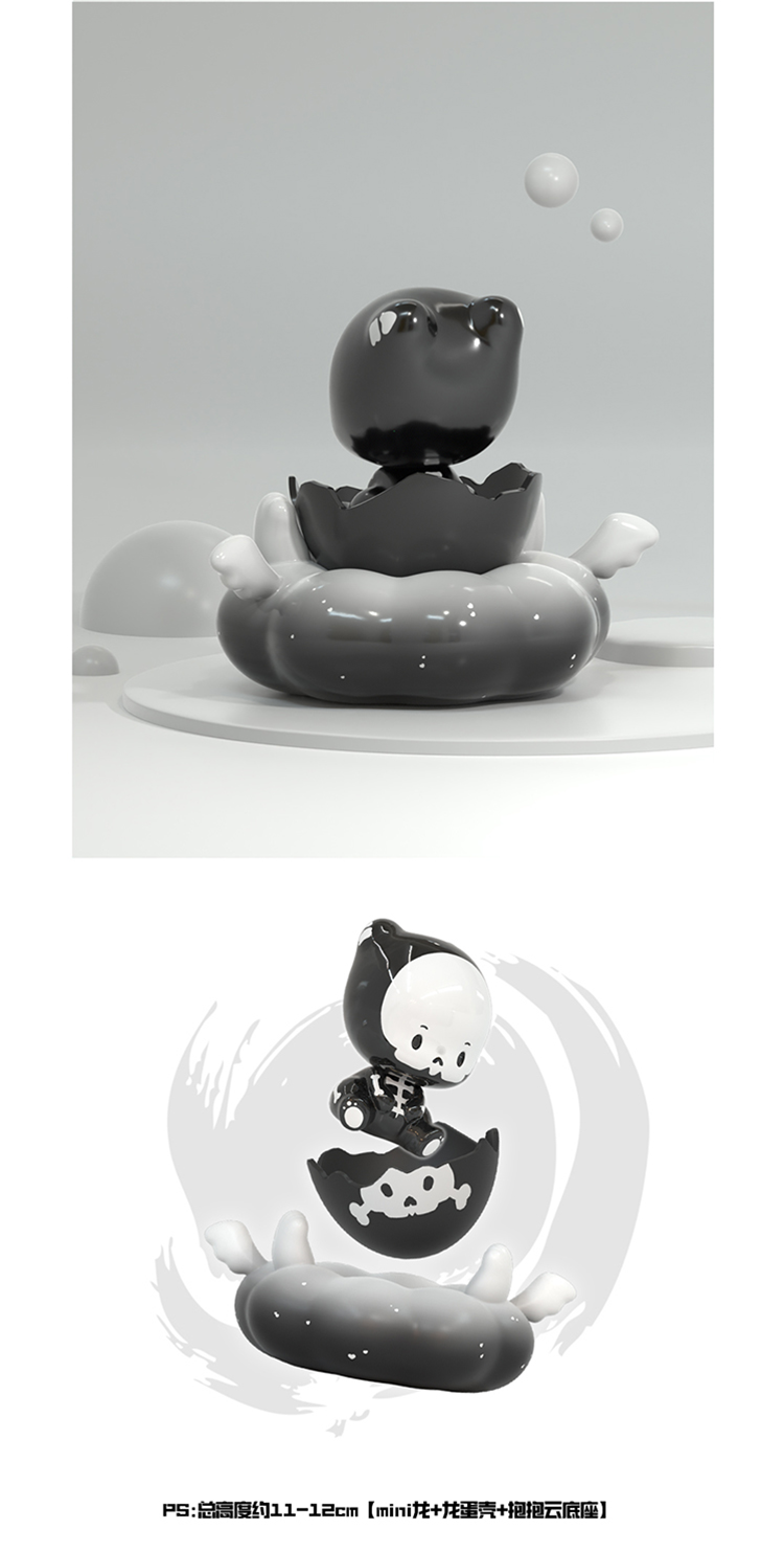 【MINI DRAGON】破壳日，触发！第一弹！ 9