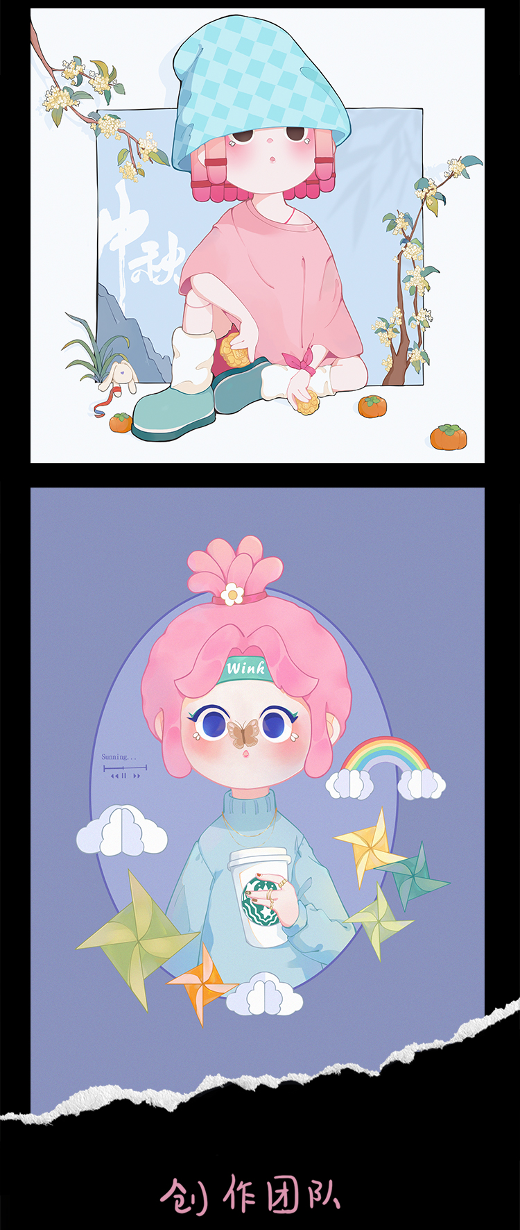 【Winkyee闪闪】热爱生活，闪闪发光（大娃更新） 6