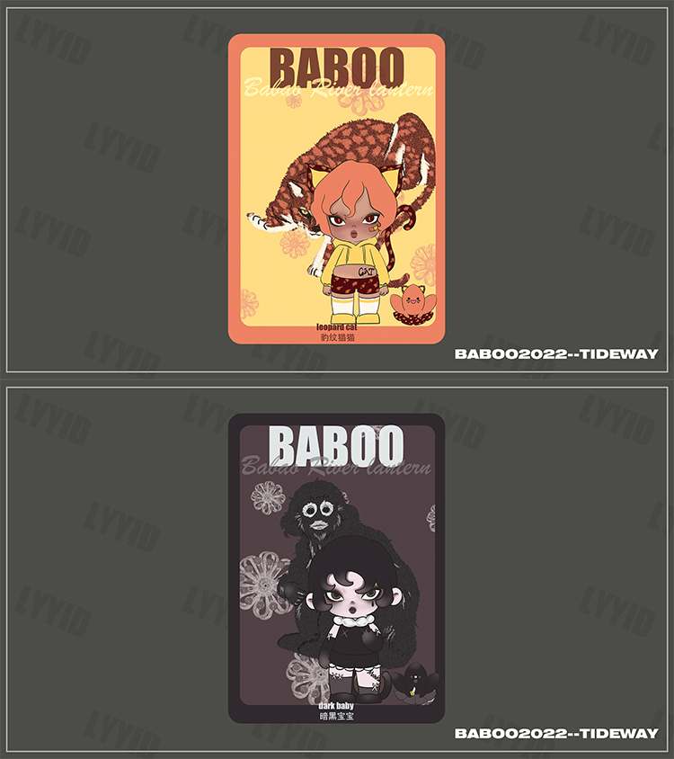 [BABOO] Babao River Lantern Animal Series 3