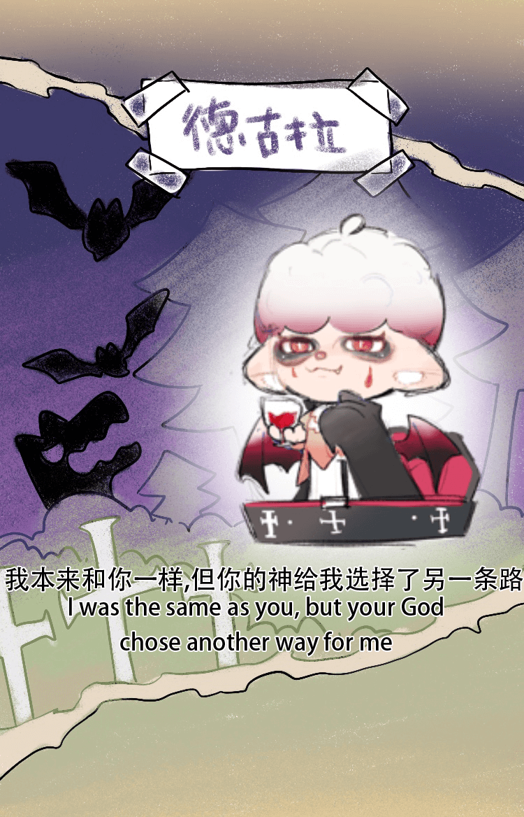 [HASTA] No light, dawn, who said can only be a hero 4