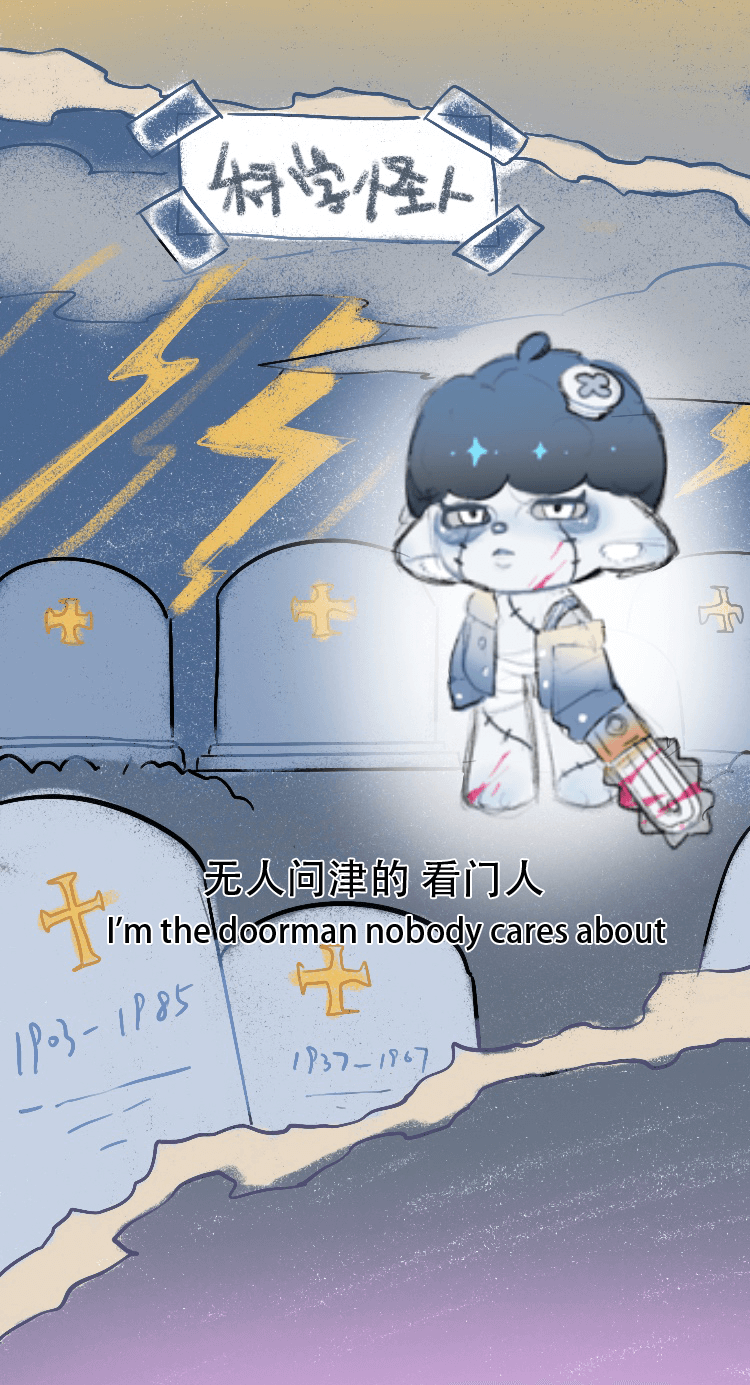 [HASTA] No light, dawn, who said can only be a hero 8