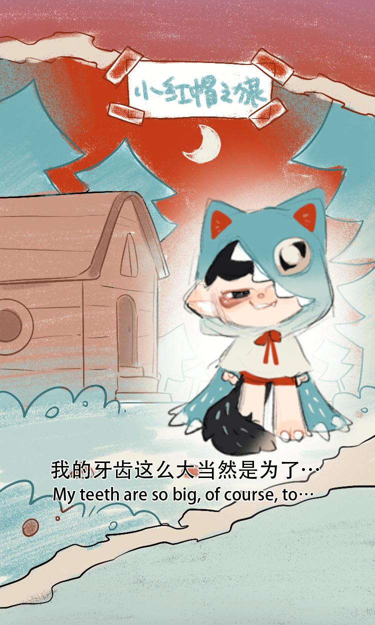 [HASTA] No light, dawn, who said can only be a hero 10