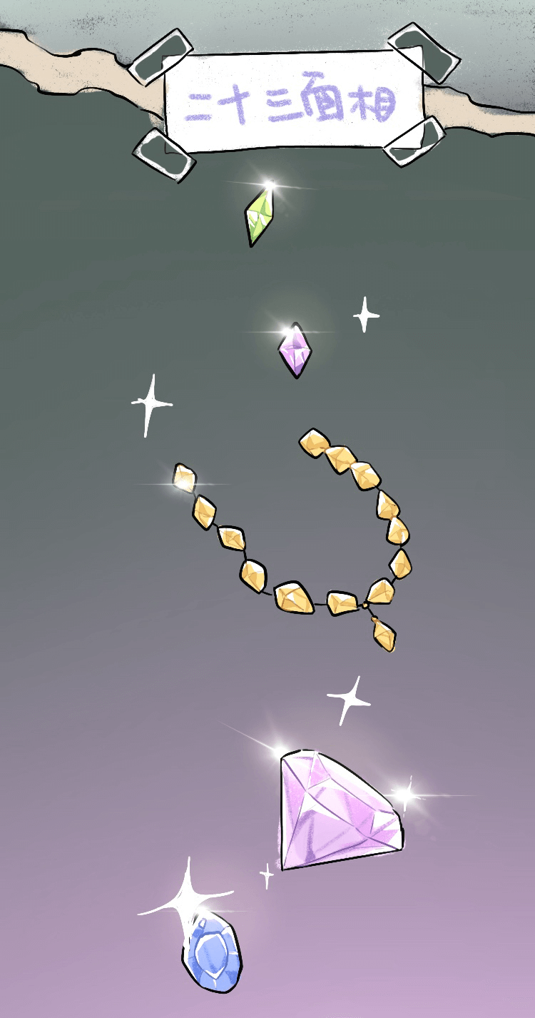 [HASTA] No light, dawn, who said can only be a hero 11