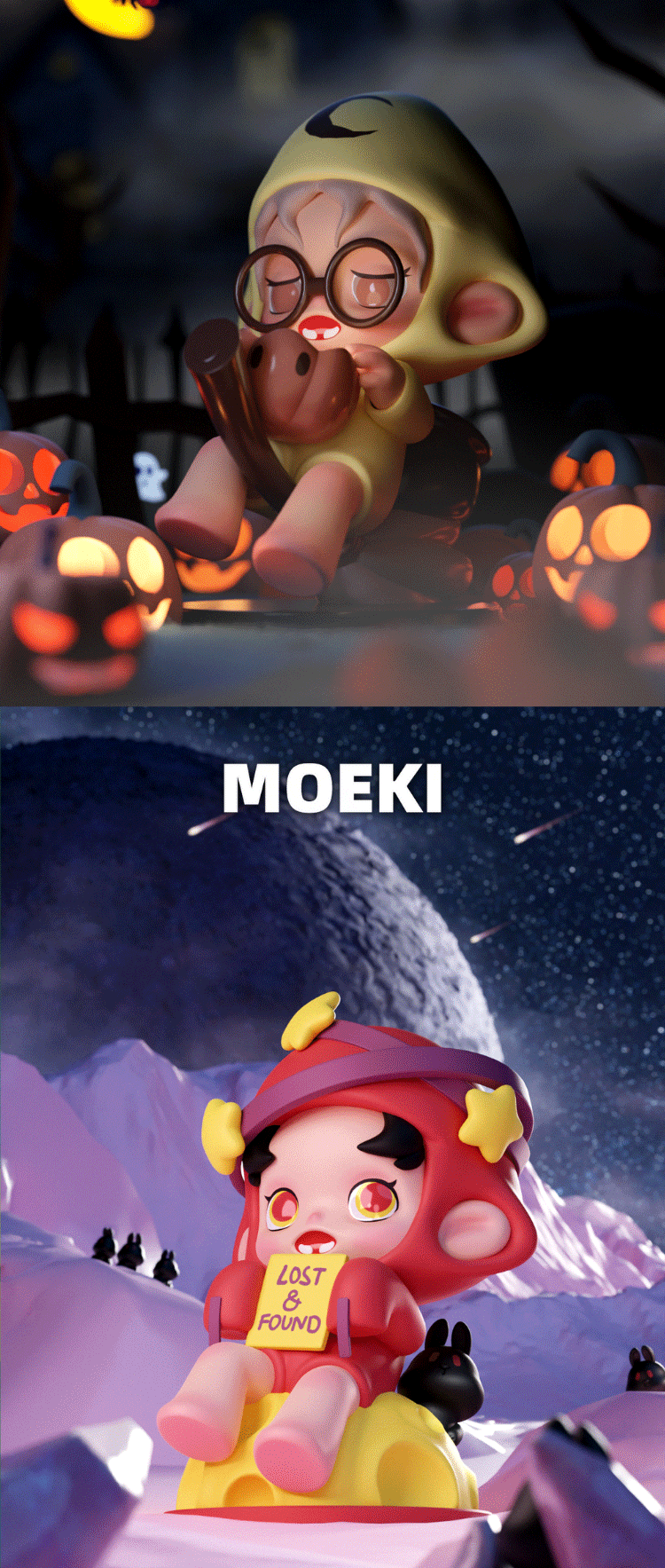 【Moeky】 Adventure can save everything ADVENTURE SAVES EVERYTHING 17