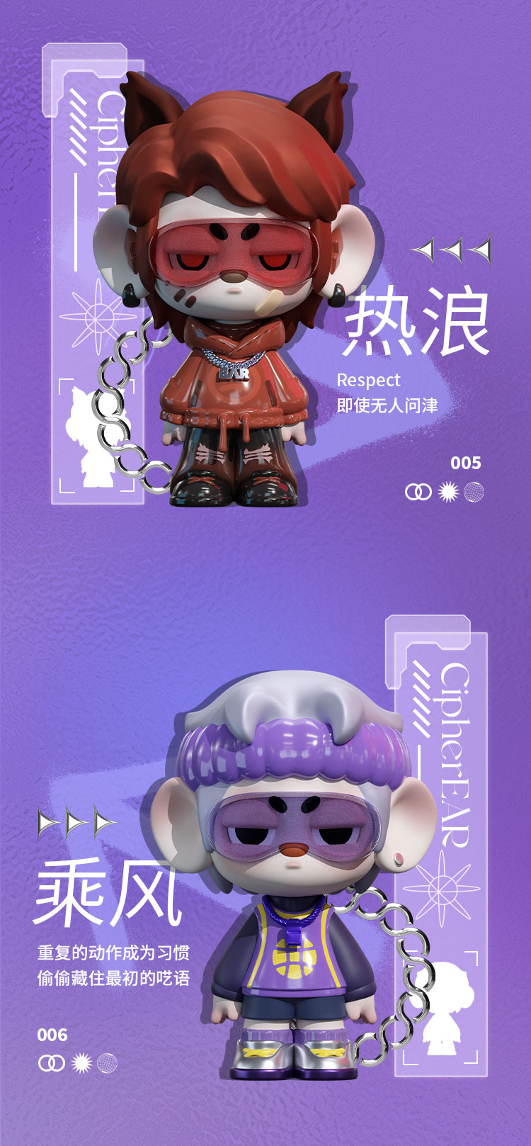 [Il] Mist Paradise Series, Concept Open! 4
